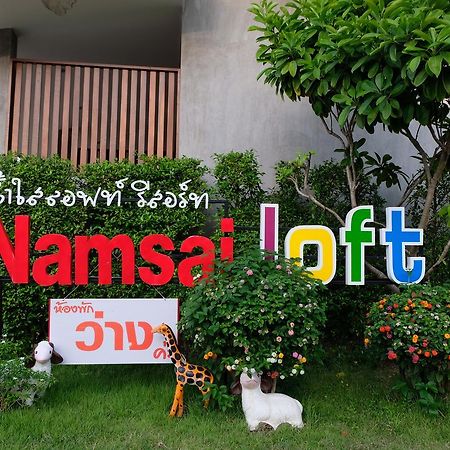 Nam Sai Loft Resort Chao Lao Beach Exterior photo